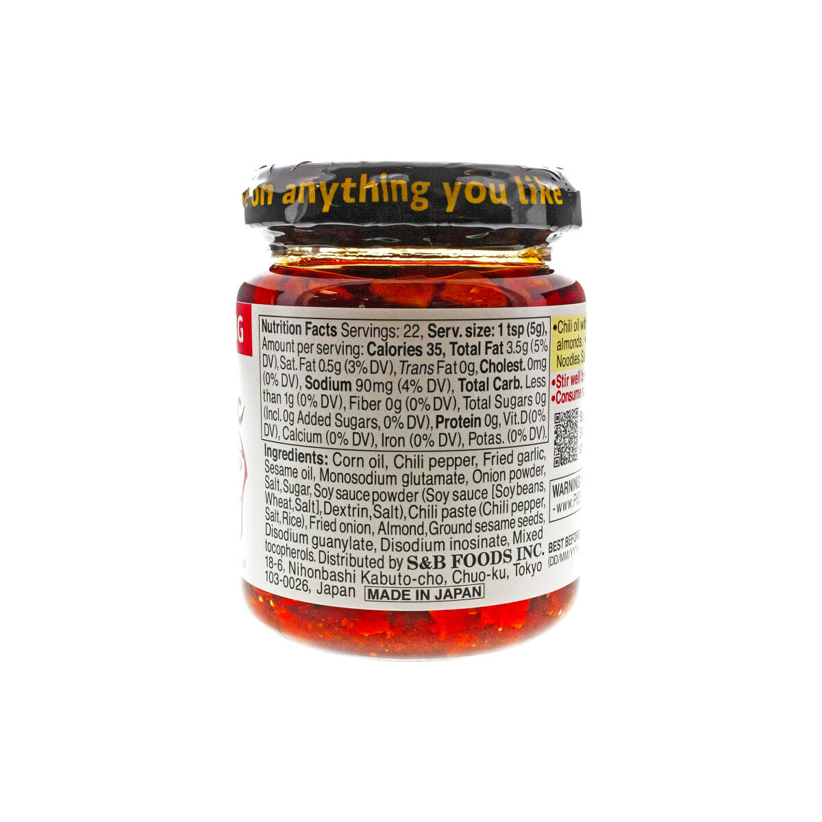 S&B Umami Topping Mild Crunchy Garlic With Chilli Oil 110g