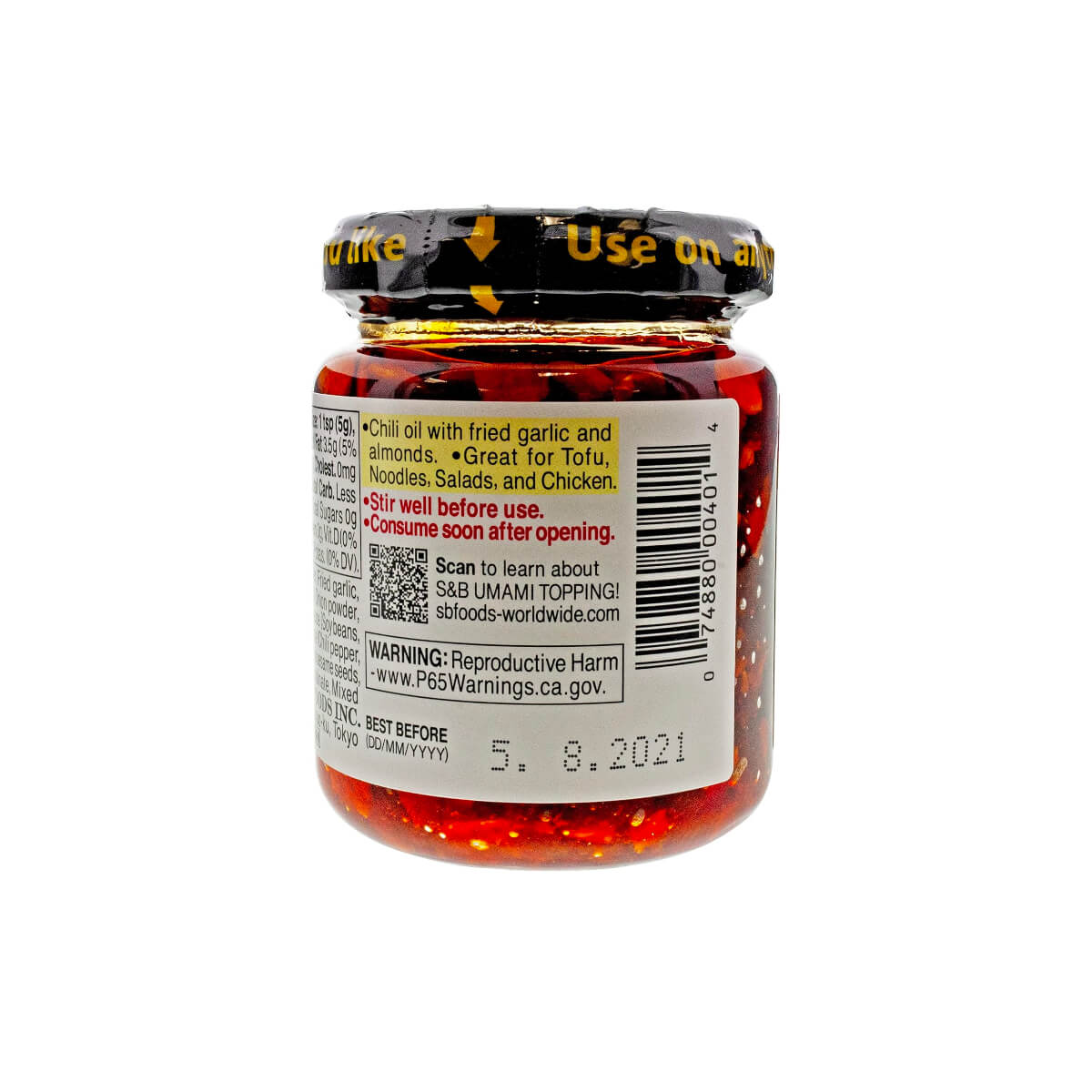 S&B Umami Topping Mild Crunchy Garlic With Chilli Oil 110g