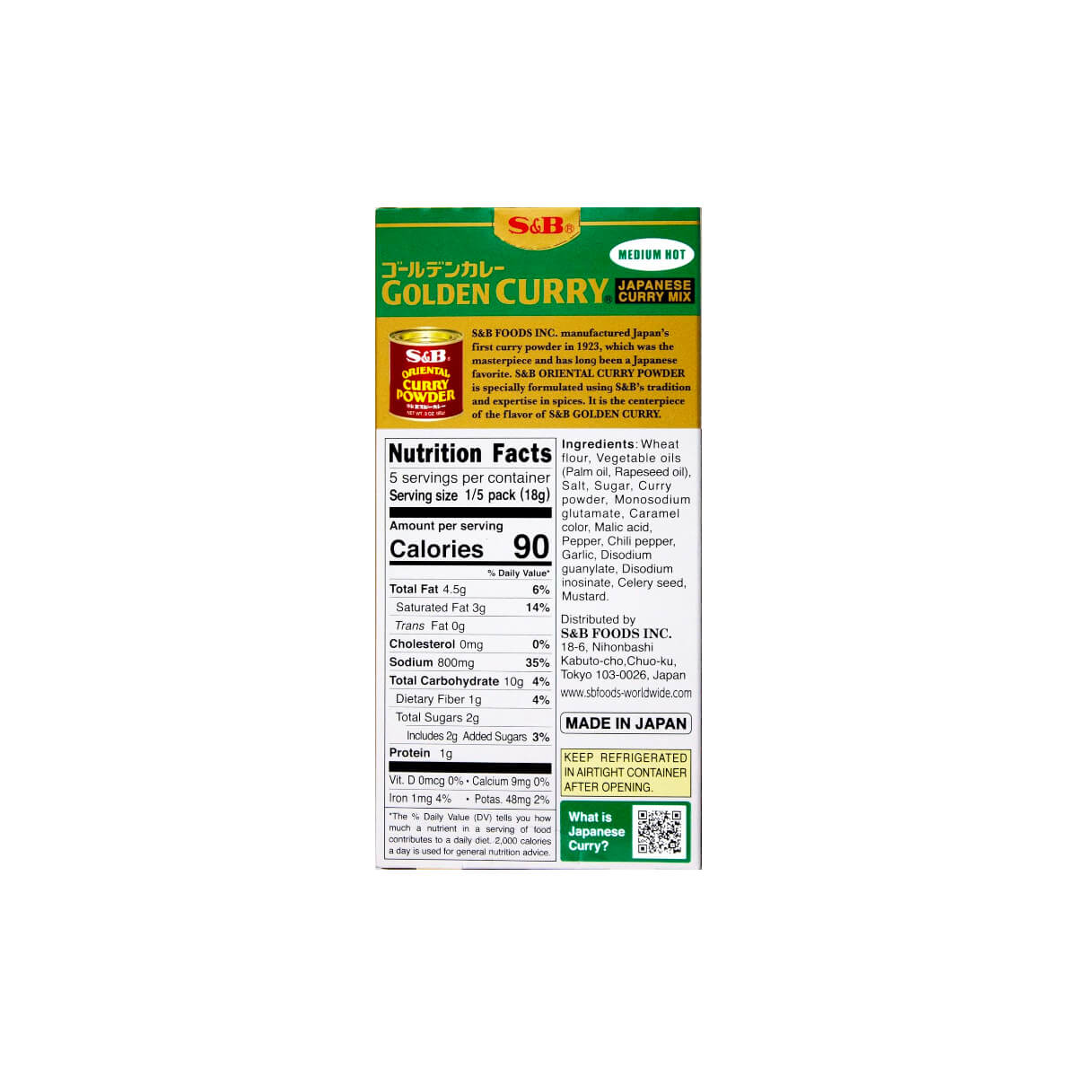 S&B Golden Medium Hot Japanese Curry Mix 92g