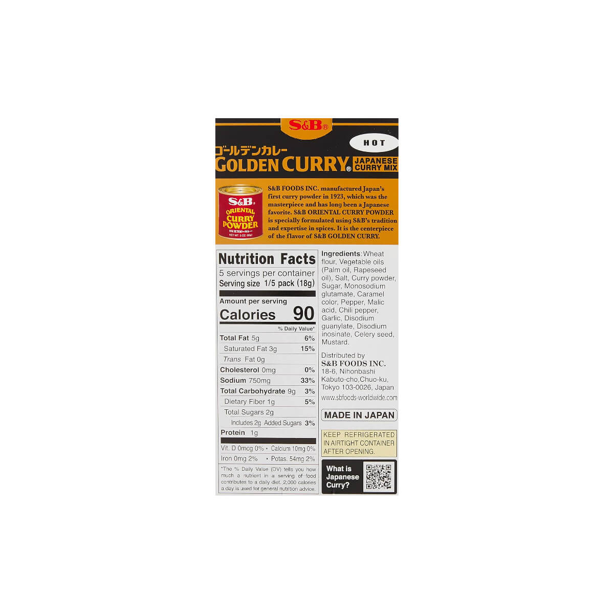 S&B Golden Hot Japanese Curry Mix 92g