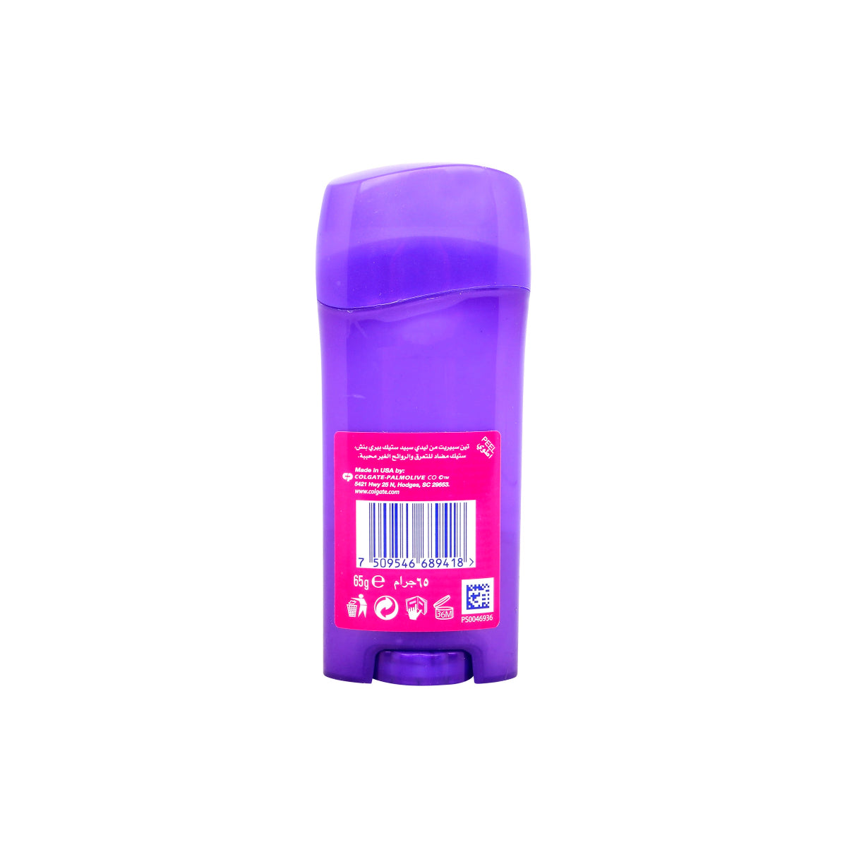 Lady Speed Berry Punch Antiperspirant Deodorant Stick 65g