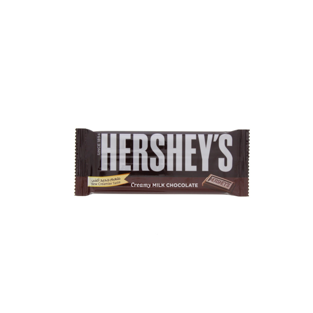 Hershey's Creamy Milk Chocolate 40G