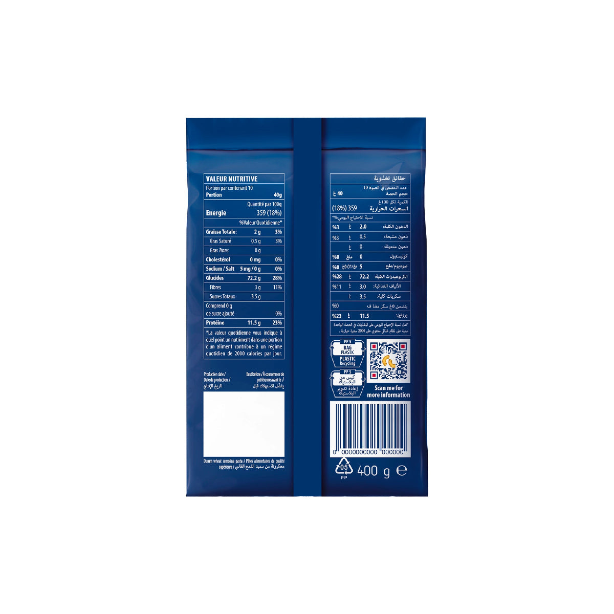 Barilla Chifferini Cello Pasta No 20 3x400g