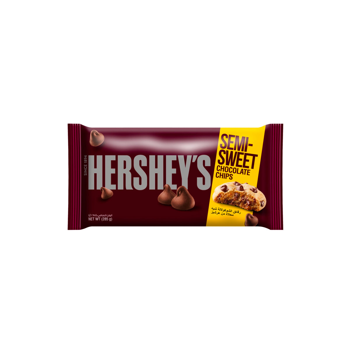 Hershey's Semi Sweet Baking Chocolate Chips 285g