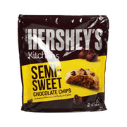 Hershey's Semi Sweet Baking Chocolate Chips 200gm