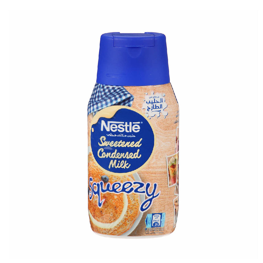 Nestle Scm Regular Bottle 450gm
