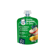 Gerber Organic Puree Apple,Banana,Blueberry,Blackberry Baby Food 90g