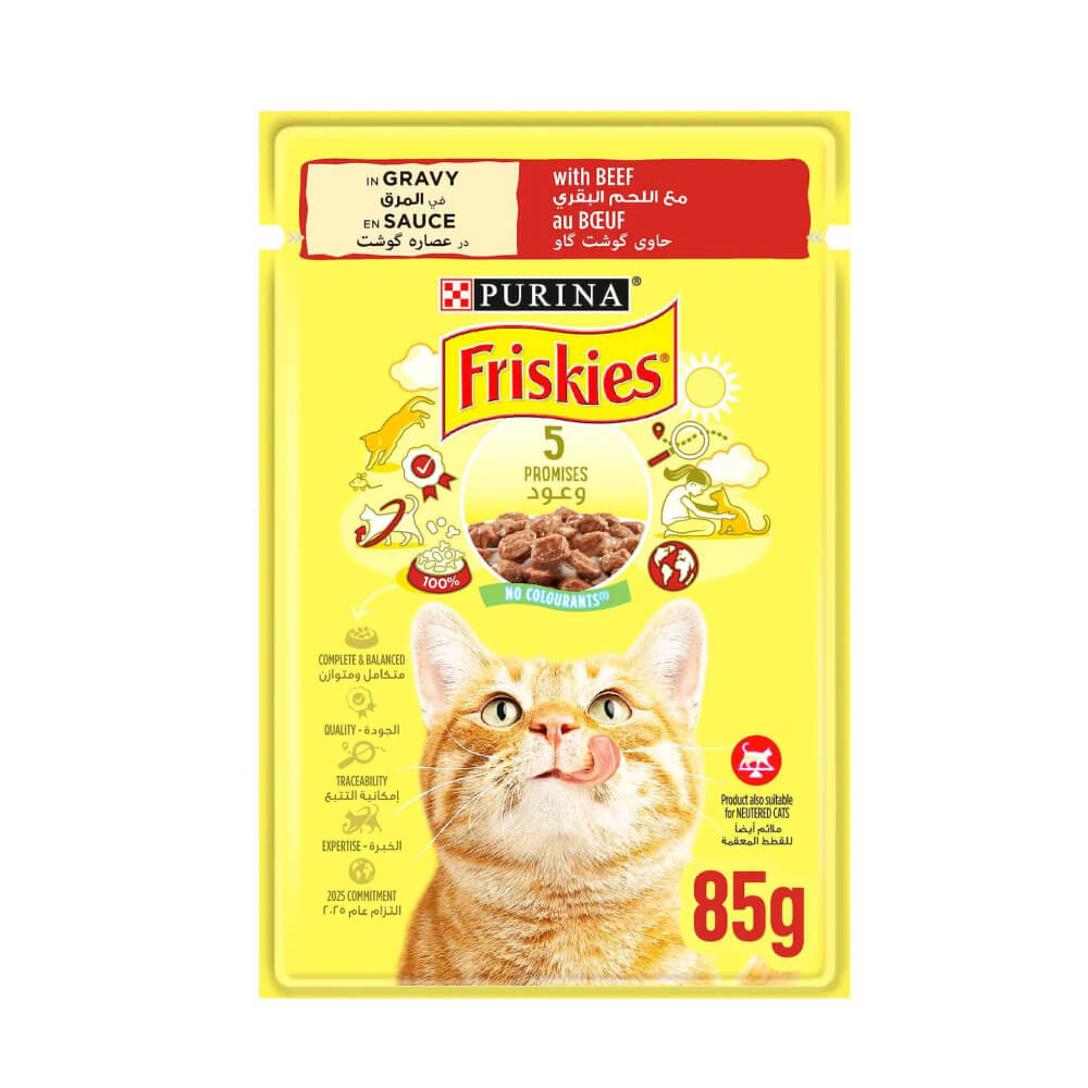 Purina Friskies Beef Chunks In Gravy Cat Wet Food 85gm