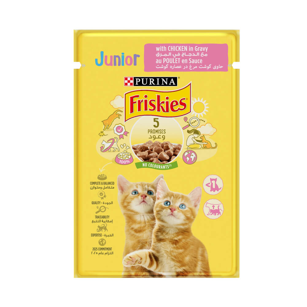 Purina Friskies Junior Chicken In Gravy Cat Wet Food 85g
