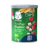 Gerber Organic Nutri  Puffs Banana Raspberry 35gm