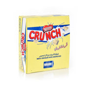 Nestle Crunch White Chocolate Bar 33Gx20