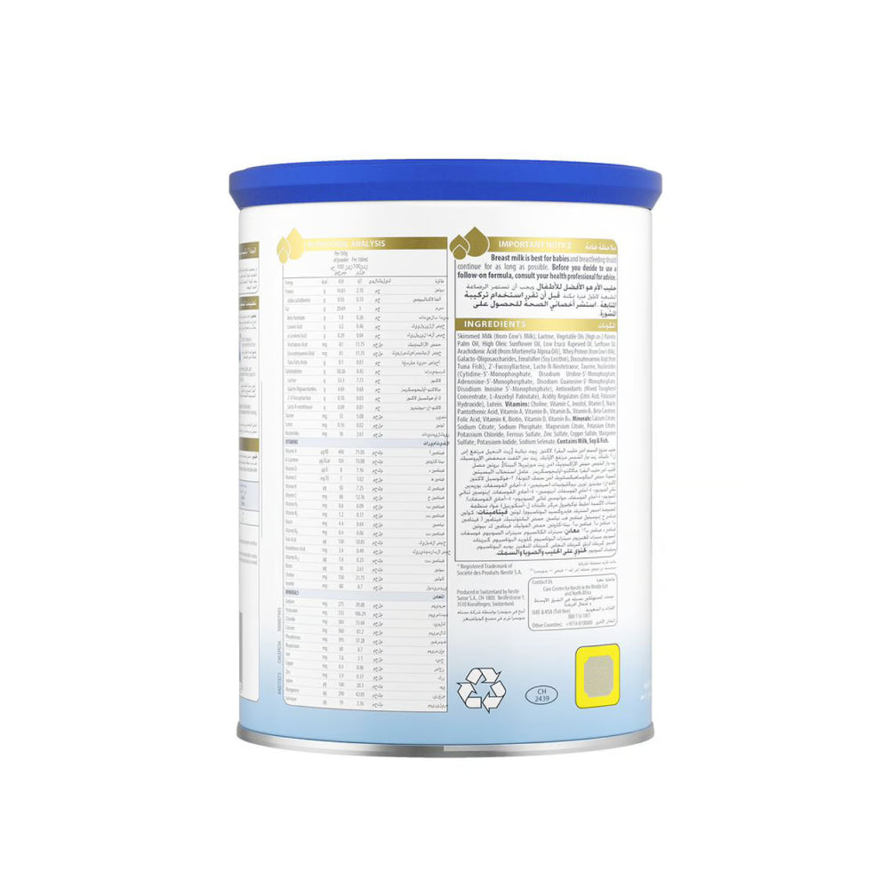 Illuma Follow On Formula Cow Milk  From 6 to 12 Months 400gm