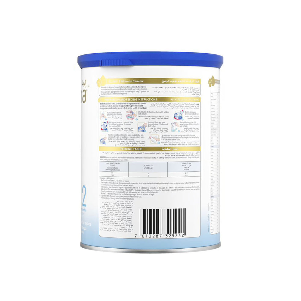 Illuma Follow On Formula Cow Milk  From 6 to 12 Months 400gm