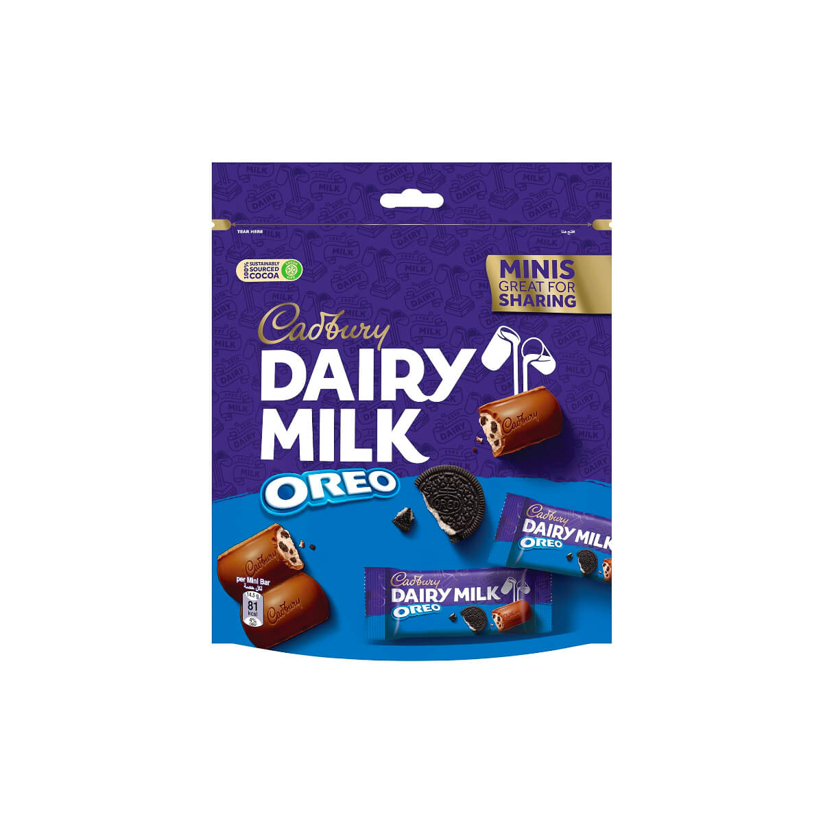 Cadbury Dairy Milk Mini Oreo Chocolate 159.5g