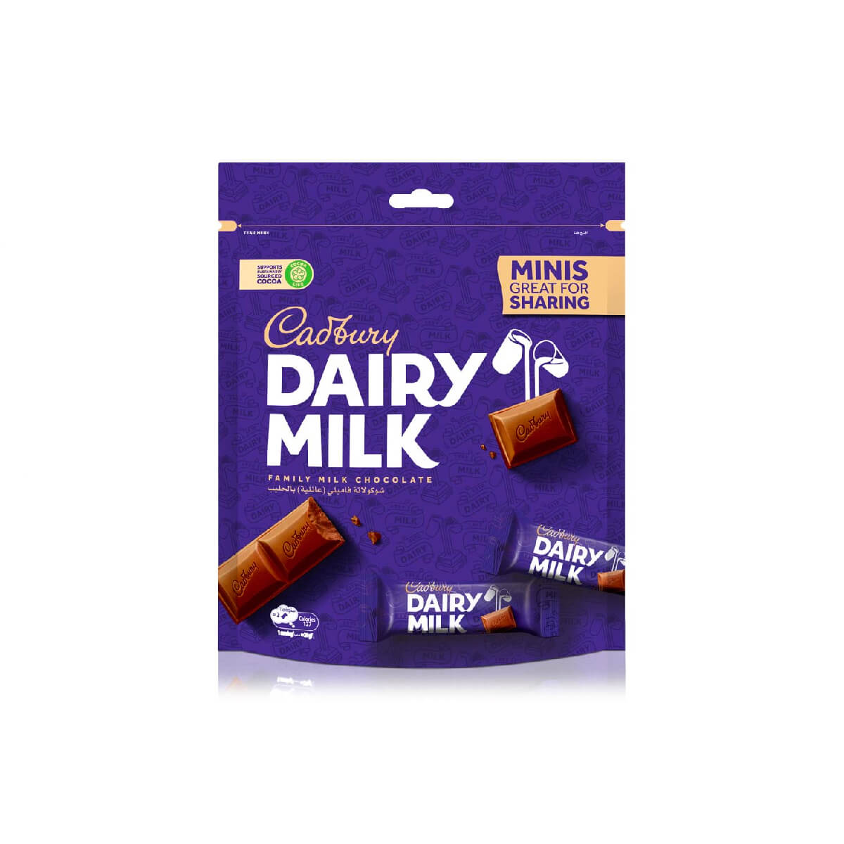 Cadbury Dairy Milk Doy Bag 156gm