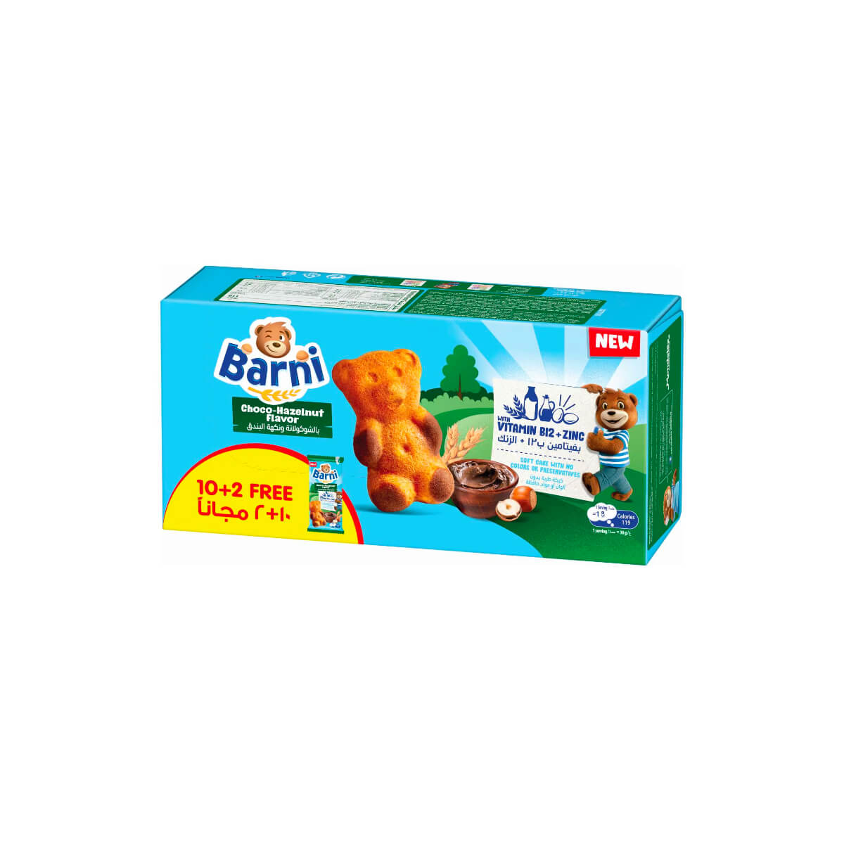 Barni Choco-Hazelnut Flavour Soft Cake, 12x30g