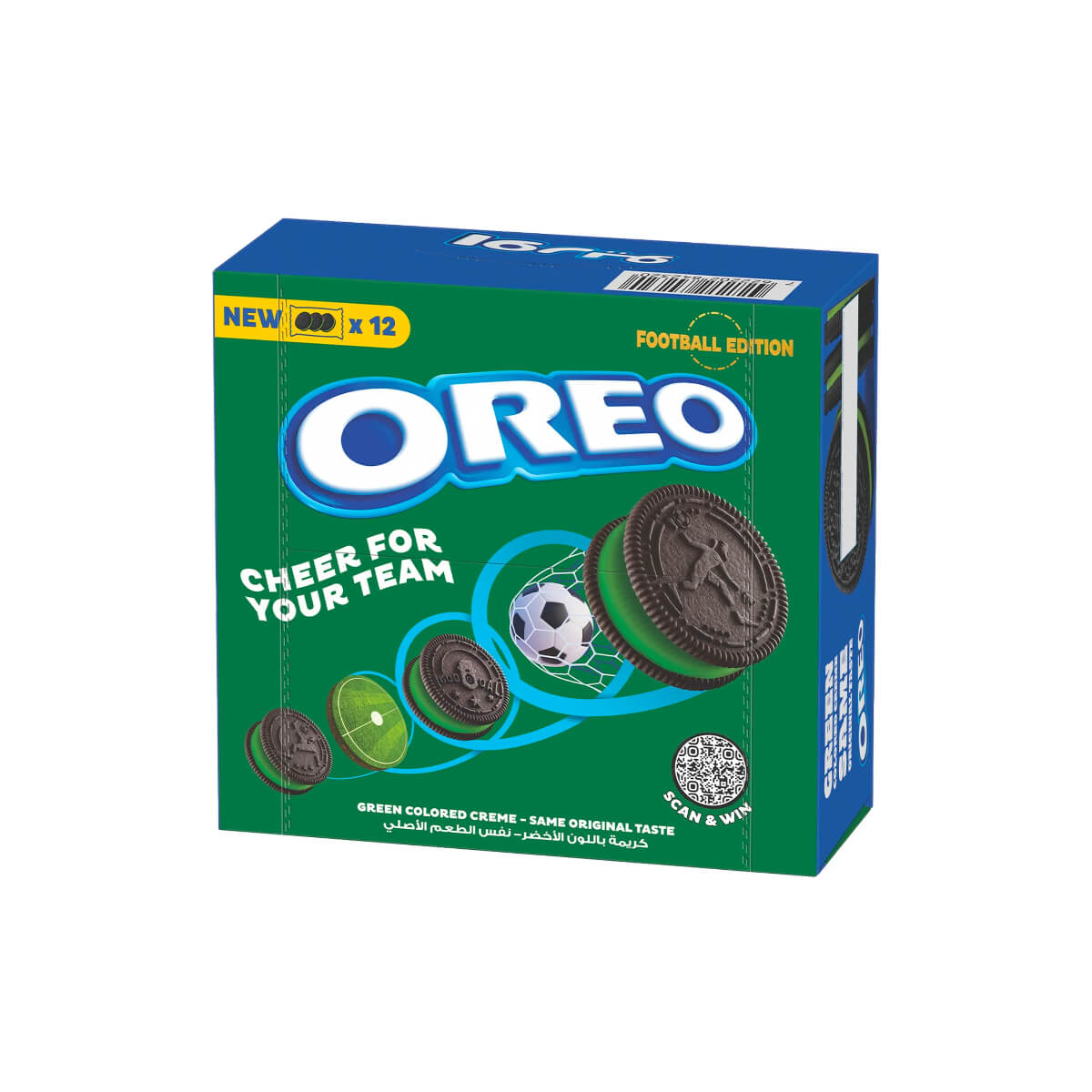 Oreo Cookies Green Colored Crème  Football Edition Value Pack 12 x 35.5 g