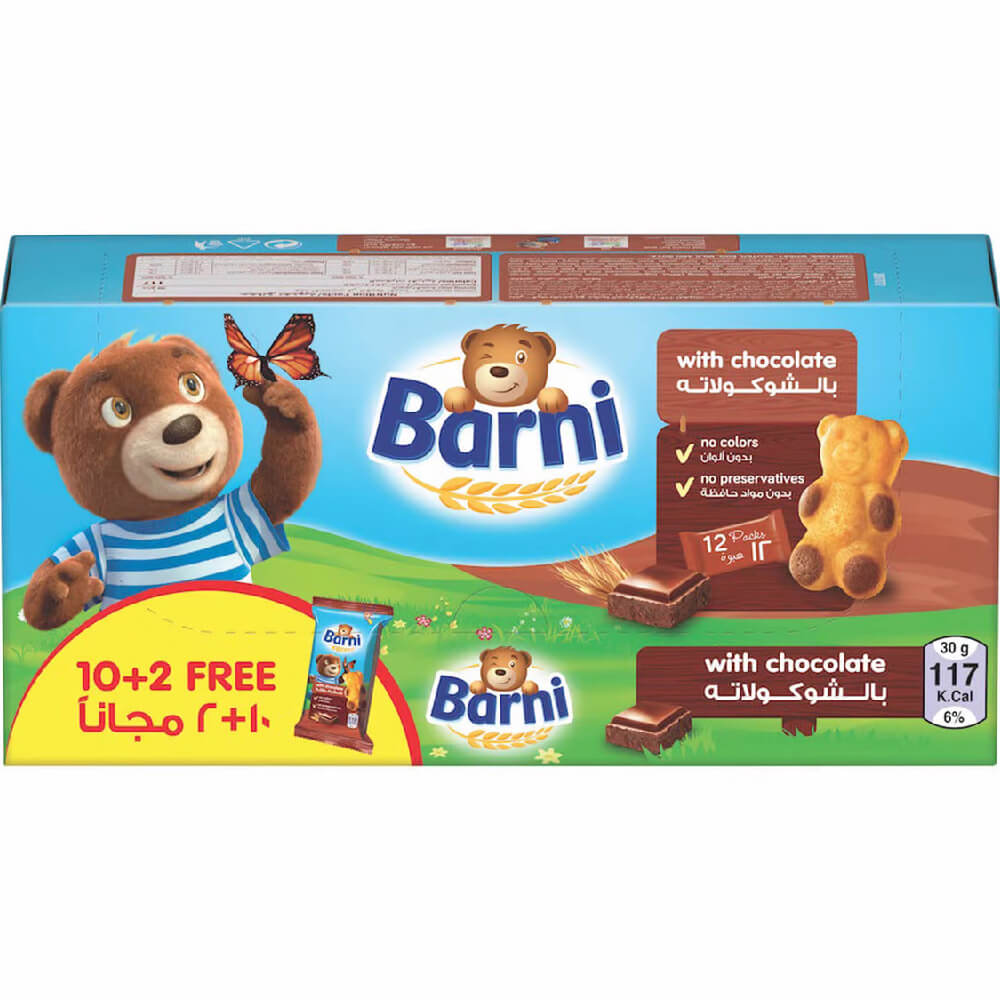 Barni Cake with Chocolate 30Gm (10+2 Free)