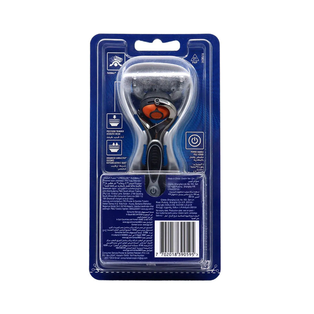 Gillette Power Proglide 5 Shaving Razor with Replacement Blade