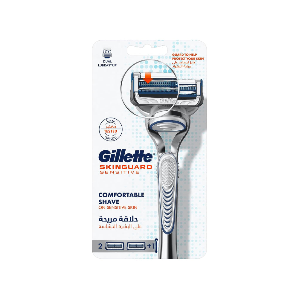 Gillette Skinguard Shaving Razor + Replacement Blades 2s