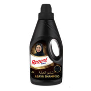 Regent Power Abaya Shampoo 2L