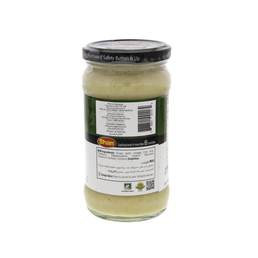 Shan Ginger Garlic Paste 310g