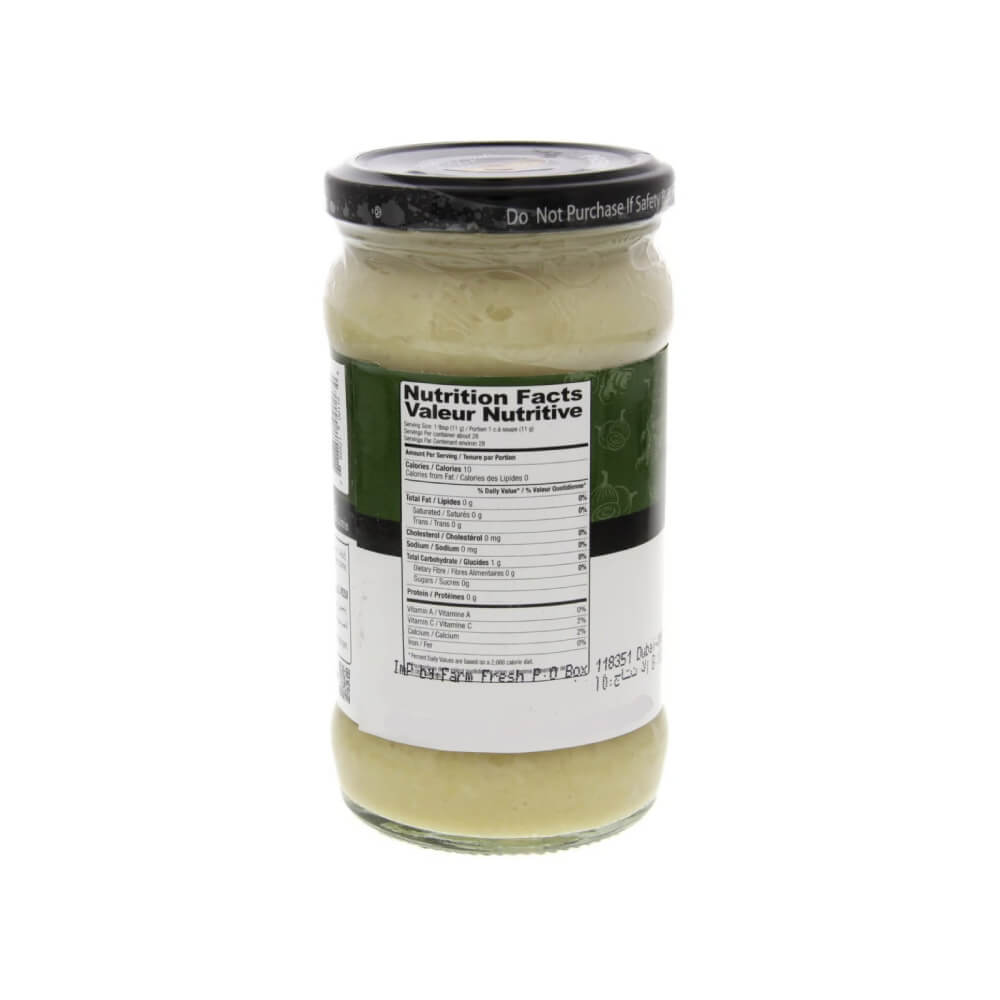 Shan Ginger Garlic Paste 310g