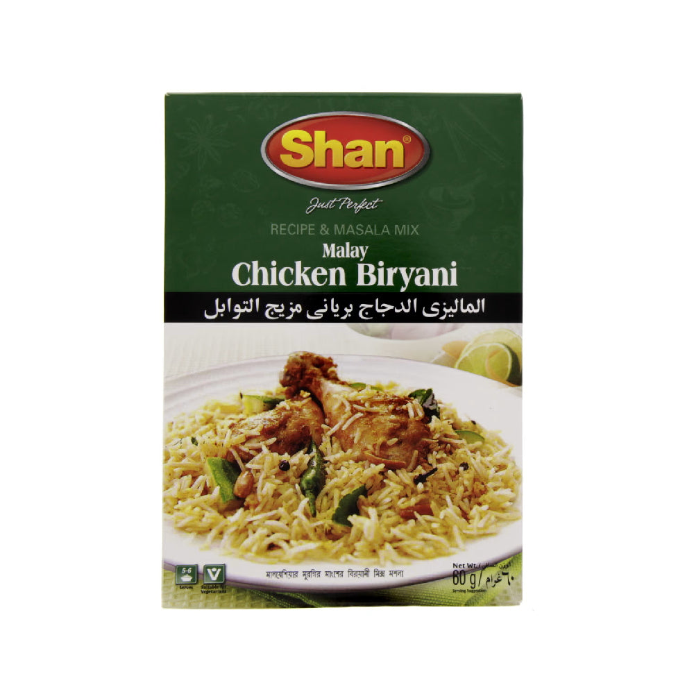 Shan Malay Chicken Biryani Masala 60g