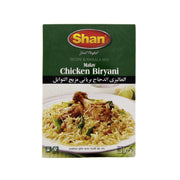 Shan Malay Chicken Biryani Masala 60g