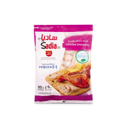 Sadia Frozen Chicken Drumstick 900g