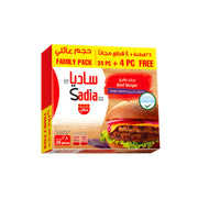 Sadia Beef Burger With Arabic Spices 24+4 Free
