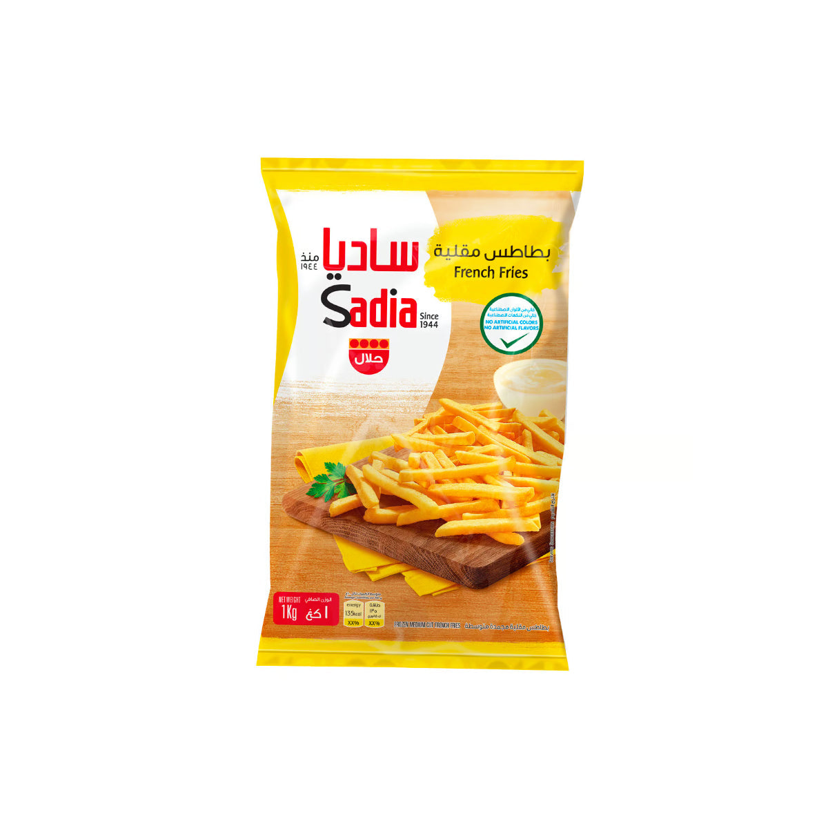 Sadia French Fries 1000g