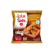 Sadia Broasted Chicken Classic Strips 750g