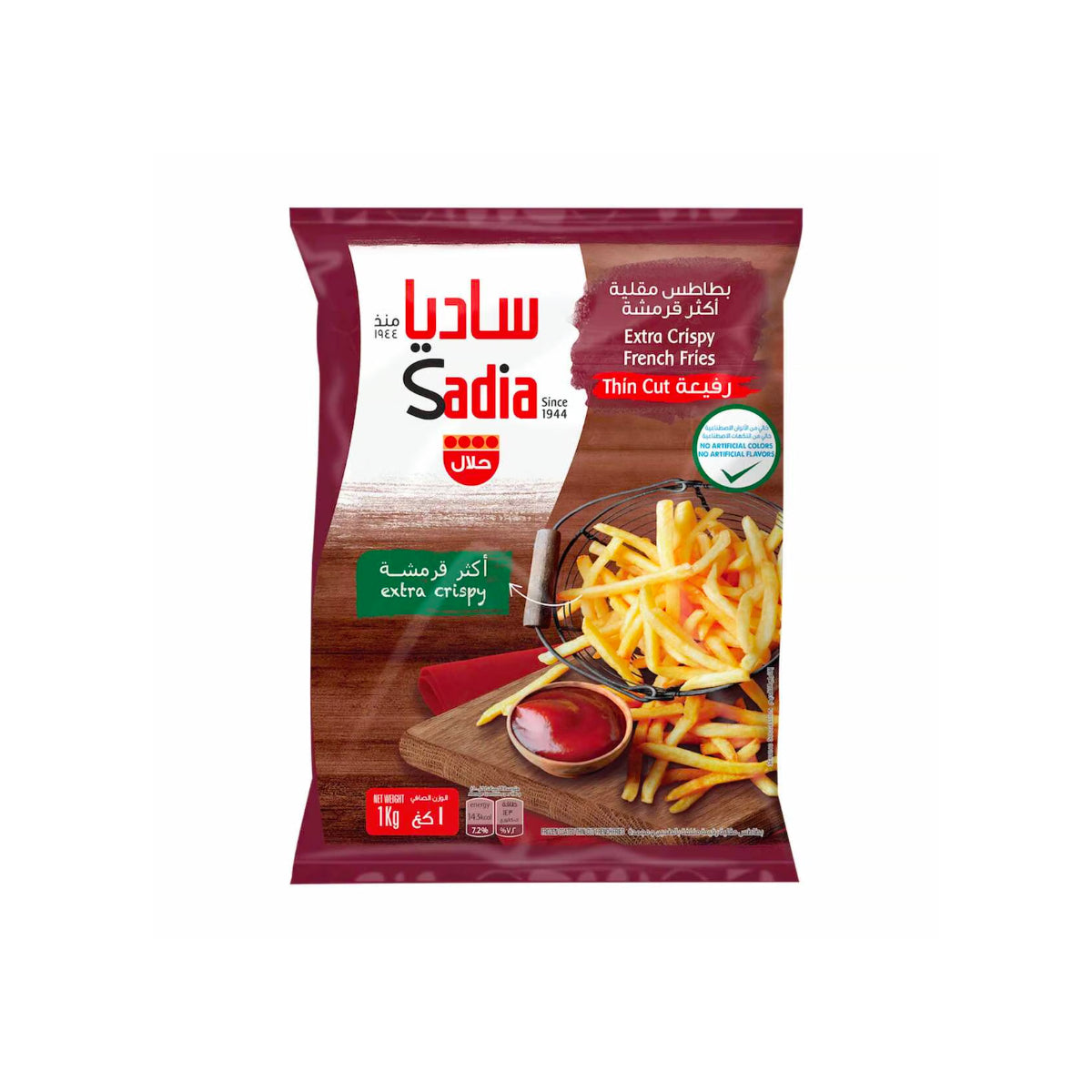Sadia Extra Crispy French Fries 1000g