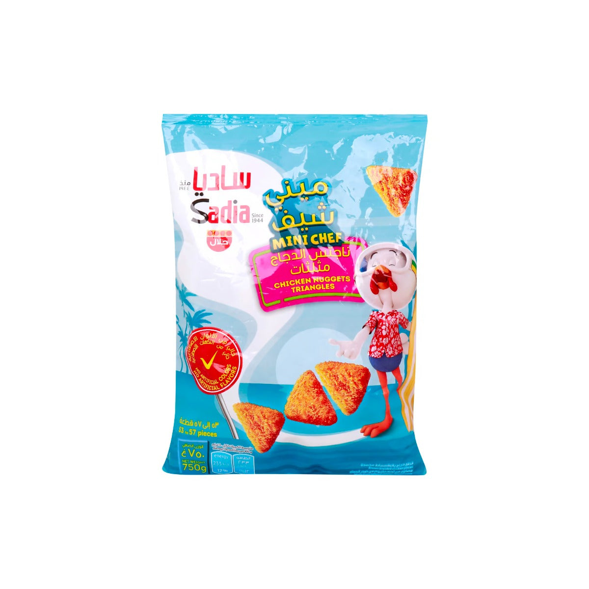 Sadia Mini Chef Chicken Nuggets Triangles 750g