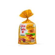 Sadia Jumbo Breaded Chicken Burger 1kg