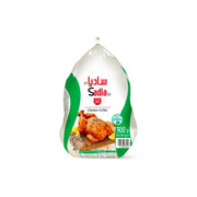 Sadia Frozen Chicken Griller 900g