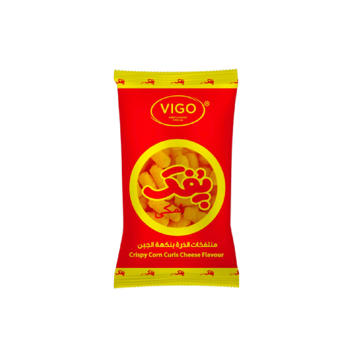 Vigo Namaki Crispy Corn Curls Cheese Flavor Pofak 70g