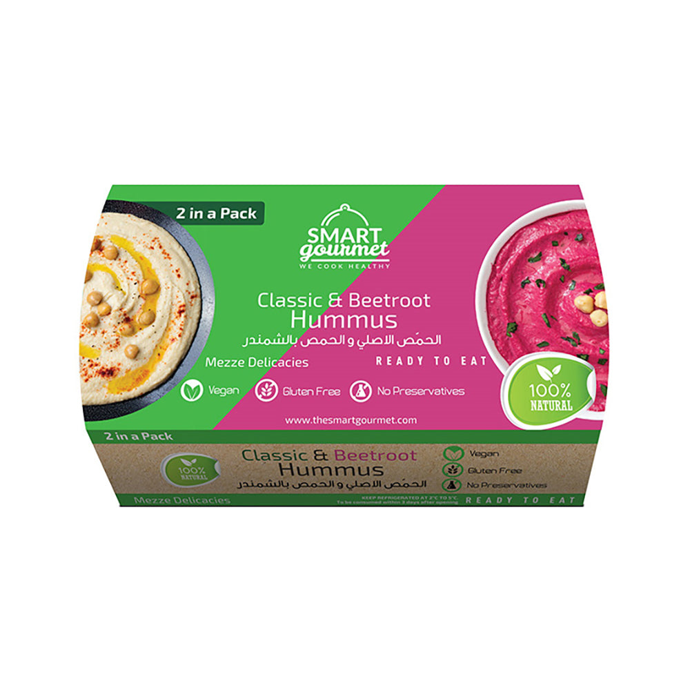Smart Gourmet Classic Hummus+BeetrootHummus 225Gx2