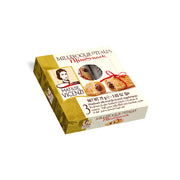 Vicenzi Minisnack Hazelnut 75gm 3306