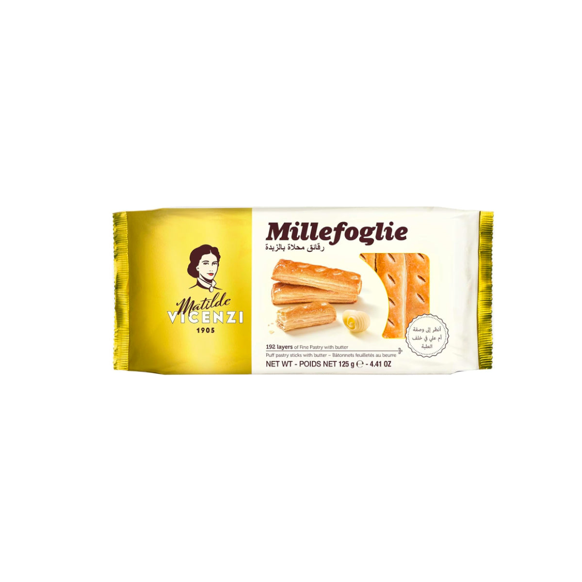 Matilde Vicenzi Millefoglie Puff Pastry With Fine Butter 125g