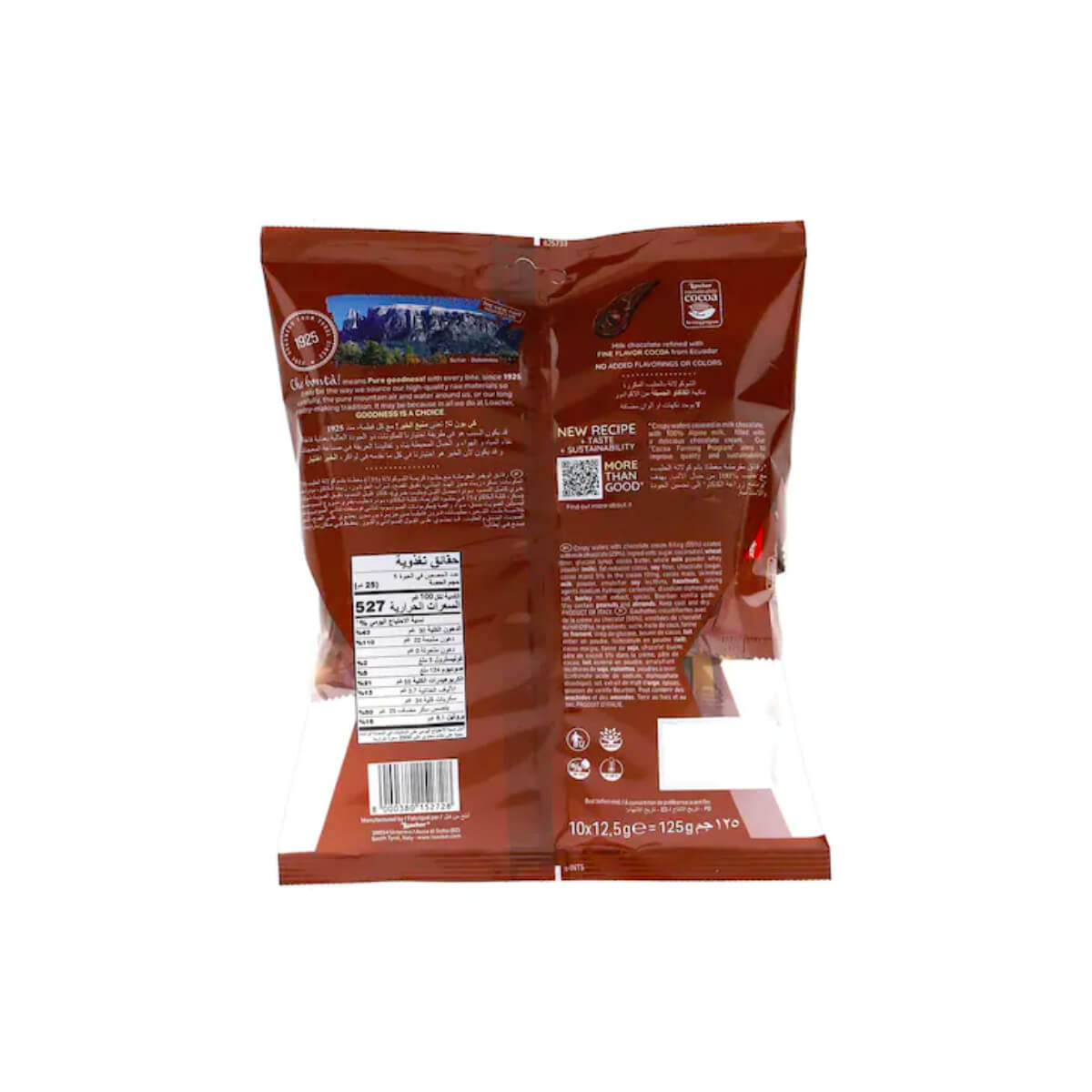 Loacker Gardena Fingers Mini Chocolate Wafer 125g