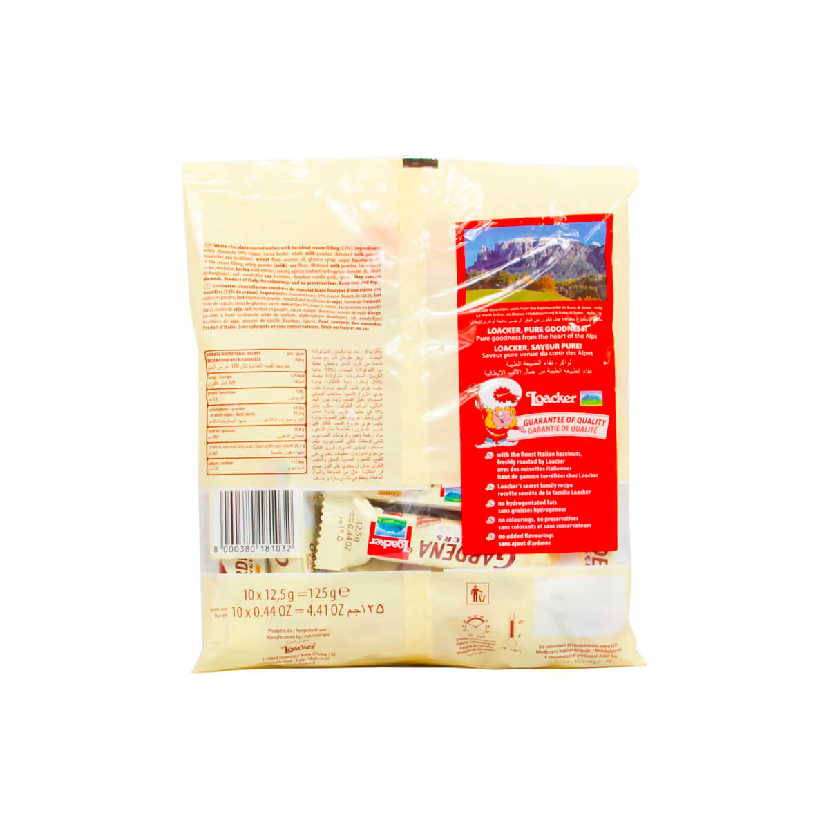 Loacker Gardena Hazelnut White Chocolate Fingers Wafers 125g