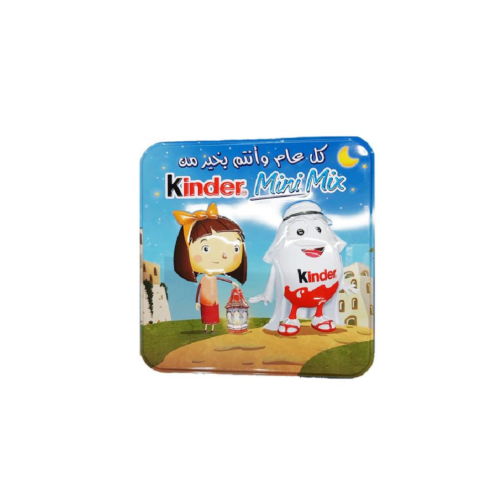 Kinder Mini Mix T48 Ramadan