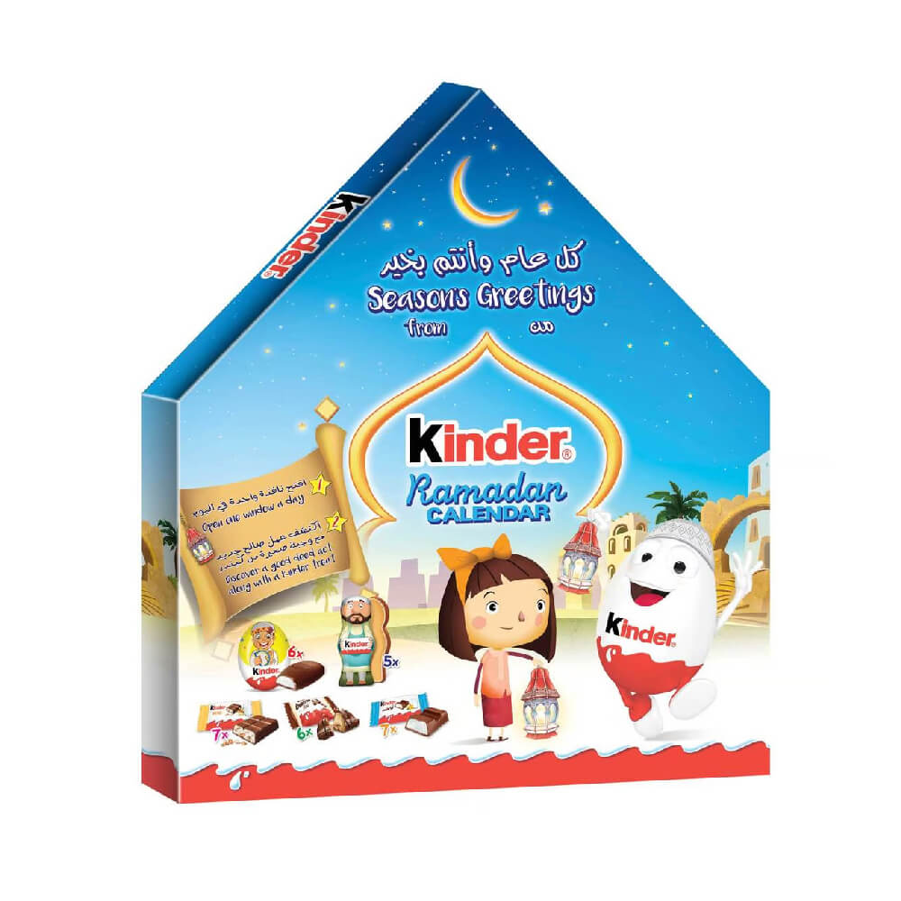 Kinder Ramadan Calendar Mixed Chocolate 236gm
