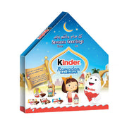 Kinder Ramadan Calendar Mixed Chocolate 236gm