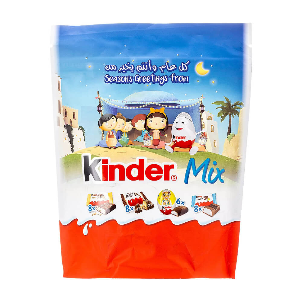 Kinder Ramadan Mixed Chocolate Pouch 178gm