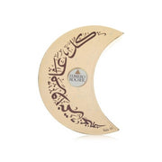 Ferrero Rocher T16 Moon Shaped Chocolate Box 200Gm
