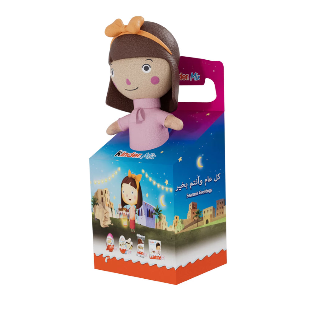 Kinder Chocolate Mix Box With Plush Ramadan Toy 183gm