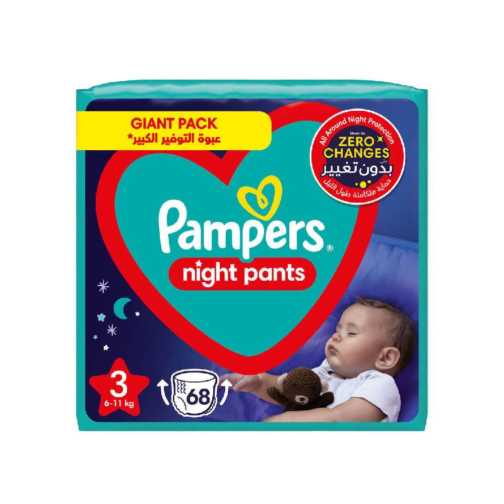 Pampers Night Pants S3 68's